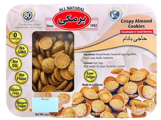 Low Sugar Crispy Almond Cookies - Low Sugar (Shirini Badami, Haji Badoom)